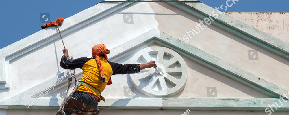 Paint Retail